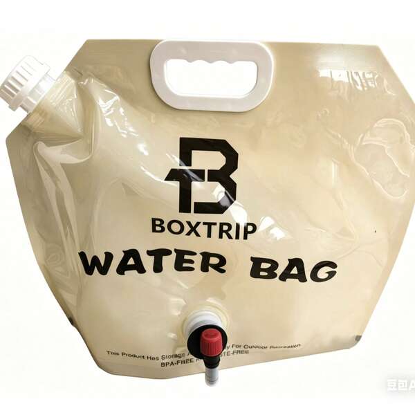 8.5L Foldable Water Dispenser With Tap, Portable Water Bag, Outdoor Hiking Collapsible Water Container, Suitable For Travel, Emergency And Storage