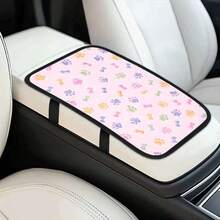 1件粉色狗狗爪印汽车扶手箱垫中央扶手盖 - 粉紅色狗爪 - 查看 7