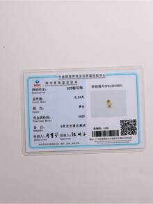 1只925纯银八角星耳环，精致女士耳环，适合日常佩戴、婚礼、派对、订婚等场合。 - 金色 - 查看 8