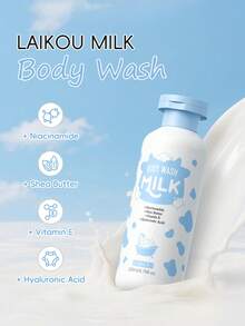LAIKOU 1套莱寇深层滋养牛奶保湿身体护理套装（牛奶保湿沐浴露200ml + 牛奶滋养身体乳200g），适合所有肤质，可用于SPA级自我护理，或作为送给女朋友的礼物。 - 牛奶身體乳+沐浴露 - 查看 8