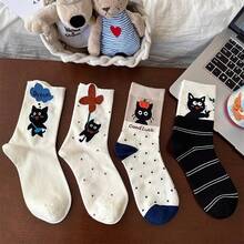 4双舒适可爱的猫咪中筒袜，适合秋冬季穿着 - 彩色 - 查看 7