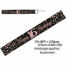 1件全息生日橫幅,玫瑰金數字生日橫幅,適用於生日派對裝飾、生日慶祝背景、派對拍照亭道具、室內外生日裝飾、週年慶祝裝飾、生日派對裝飾 - 玫瑰金 - 查看 3