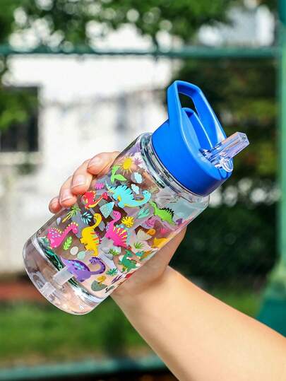 1pc 500ml Kids Water Bottle, Cute Straw Cup Suitable For Outdoor, School, Sports, Graduation, Cartoon Animal Theme Portable Water Bottle Gift For Boys And Girls