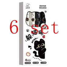 6pcs/Set Hide And Seek Retractable Ballpoint Pens, Cute Changing Face Design, Quick-Drying Exam Pens - Sets - View 3