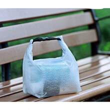 Swimming Equipment Bag - White - View 1