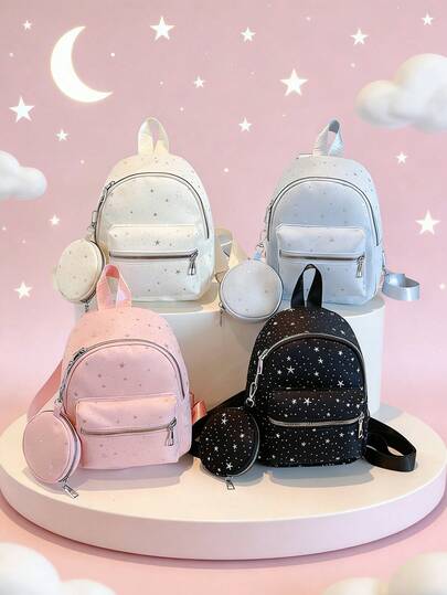 1pc This Stylish, Sweet, And Adorable Mini Backpack Features A Unique Design And Is Suitable For Various Occasions. It'S Versatile, Suitable For Outdoor Activities, Playtime, Commuting, And More, Making It The Perfect Gift For Teenagers.