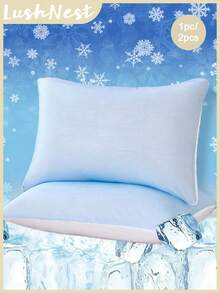 1/2pcs Cooling Textured Pillowcase Set - Includes 1 Or 2 Pillowcases (No Insert), Reversible, Cute Fresh Cottage Style, Lightweight & Breathable, Machine Washable,CoolingPillowcase ,CottageStyle ,BreathableBedding - Multicolor - View 1