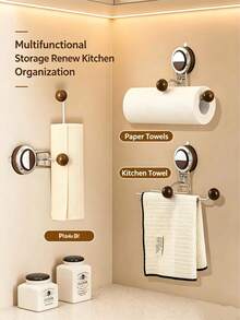 1个吸盘式纸巾架，壁挂式厨房/浴室卫生纸卷分配器，保鲜膜和抹布收纳架 - 查看 7