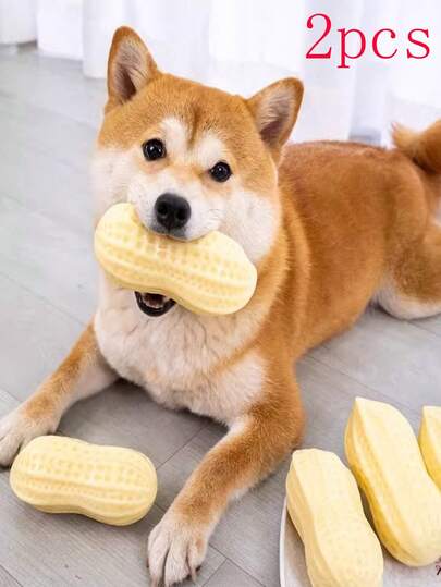 2个装狗狗磨牙玩具，花生形发声球，耐用磨牙棒，适合小型/中型犬