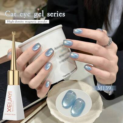 XEIJAYI 1瓶10毫升浅蓝色猫眼磁性凝胶指甲油，UV/LED灯固化，可卸除，夏季女士礼物