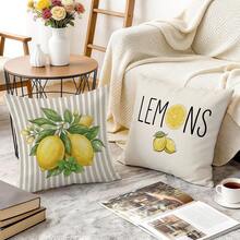 4 Stück erfrischende gestreifte Zitronen-Themen Pfirsich-Samt einseitig bedruckte Kissenbezüge, 100% Polyester, Wohnzimmer Sofa Schlafzimmer Dekoration, nur Kissenbezüge, 40x40cm/45x45cm/50x50cm - Mehrfarbig 06 - Übersicht 5