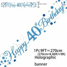 1件全息生日橫幅,藍色與白色數字生日橫幅,適用於生日派對裝飾、生日慶祝背景、派對拍照亭道具、室內/室外生日裝飾、週年慶祝裝飾、生日派對裝飾 - 藍白 - 查看 21
