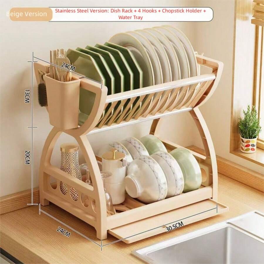 1 cái giá phơi đồ dùng nhà bếp bằng nhựa đơn giản, giá đựng bát đĩa, dao kéo đa năng với hai ngăn kéo.