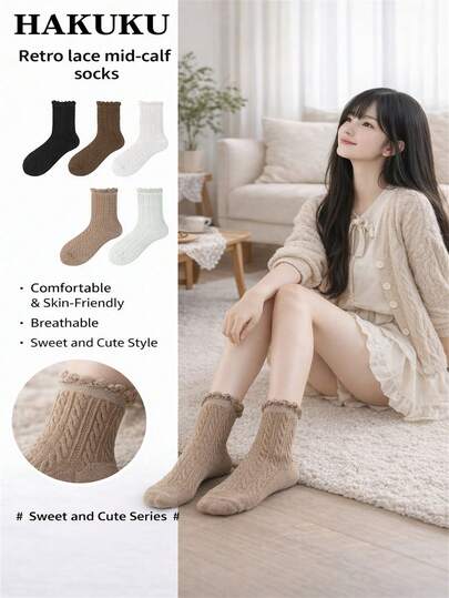 1/5 đôi tất xoắn màu đất ngẫu nhiên, kiểu dáng mùa xuân hè, thoải mái và thoáng khí, phù hợp để mặc đến trường đại học. Chúng nhẹ, thời trang và cá tính, là những đôi tất nam nữ sành điệu, phù hợp cho các buổi tụ họp ở trường, trang trí nhà cửa hàng ngày và mặc thường ngày. Tất cổ cao ren mềm mại và thoải mái.