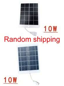 Tablero de carga solar USB portátil para exteriores, diseñado para viajes y campamentos, panel de carga solar móvil, adecuado para cargar varios dispositivos, fuente de alimentación de emergencia (batería no incluida) - Multicolor - Ver 11