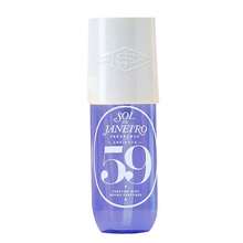 Sol Brazilian Crush Cheirosa Spray Perfume Mist For Women Cheirosa 59 - 59藍色 - 查看 11
