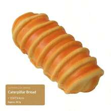 Đồ chơi giảm căng thẳng hình bánh mì sống động như thật (1 cái/3 cái/5 cái), lý tưởng để trưng bày, dành cho những người đam mê làm bánh và những người yêu thích giảm căng thẳng! Đồ trang trí bánh mì sống động như thật, có thể được sử dụng làm đạo cụ nhà bếp và chụp ảnh thực phẩm! Quả bóng giảm căng thẳng hình bánh mì ngộ nghĩnh - màu nâu - Xem 5