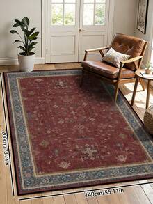 1pc Red Vintage Distressed Persian Style Rug, Polyester Fiber Rectangular Easy Care Machine Washable Carpet, Suitable For Hallway, Bedside, Living Room, Bedroom Home Decor Area Rug - Multicolor - View 7