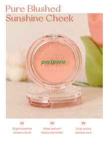 Peripera腮红粉：质地柔滑，轻盈贴合肌肤，粉质细腻无颗粒，不飞粉，防水防汗，持久不晕染，打造自然光泽妆效。4.2克/0.14盎司 - #19 ENJOY CORAL - 查看 6