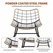 Techigher Outdoor Rocking Chair, Oversized Rattan Wicker Lounge Chair With Cushion & Metal Frame, Modern Outdoor Patio Garden Egg Rocking Chairs For Living Room/Balcony/Patio/Yard - Yellow Rattan + Black Cushion, 1 Person - View 7