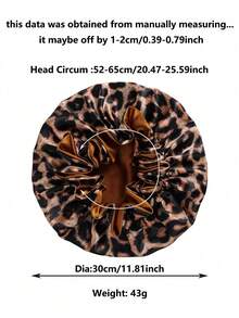 1pc Leopard Print Double-Layer Satin Sleep Cap, Suitable For Curly And Straight Hair,Summer,Beach,Hat - Multicolor - View 2