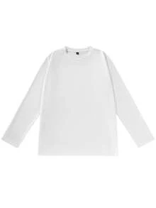 Camiseta de manga larga de poliéster ligera y de unicolor para hombres, versátil y transpirable para primavera/otoño - Blanco - Ver 3