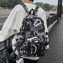 中学生用リュックサック、メンズブランドリュック、高校生・大学生用グラフィティ柄リュック、男子中学生用大容量リュック - ブルー - チェックする 3