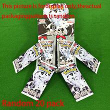 P-Oke-Mon Battle Card Bundle Including Evolution Cards, Energy Cards And Trainer Cards, Designed To Expand Your Collection And Elevate Both Casual And Competitive Play Random Delivery - Multicolor - View 15