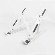 Adjustable Laptop Stand | Foldable, Portable, Sturdy ABS + Metal Support | 7-Level Height Adjustment | Excellent Heat Dissipation Design | Essential For Office, Home And Travel | Ergonomic Laptop Accessory | Fashionable And Practical Laptop Stand - View 12
