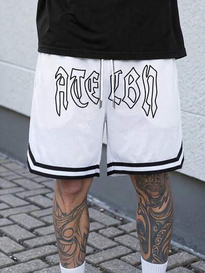 MAISONFOX Summer New Men's Loose Casual Quick-Dry Sports Shorts, Drawstring Waistband Design, Suitable For Gym, Running, Beach And Other Occasions