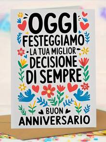 1pc, Colorful Italian Anniversary Card "Buon Anniversario". Includes Envelope, Smooth Matte Paper. Cheerful Floral & Bird Motifs. Perfect For Italian Speaking Couples – The Ideal Sweet Anniversary Card (12cm/4.7in X 17cm/6.7in) - Brown Envelope - View 8