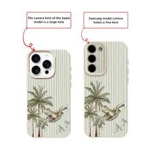 1pc TPU Material Fresh Green Striped Coconut Tree & Sea Turtle Pattern Phone Case, Compatible With IPhone 17 Pro Max/17/16 Pro Max/15/13/12/11, S20 FE/A15/S24/A55, Note 11/Note 12/Note 13 Pro, Full Coverage Anti-Drop Soft Protective Cover - White - View 7