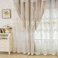 1 件装奢华刺绣遮光窗帘，双层薄纱面料，隔热防紫外线，厚实垂坠，立体效果极佳，营造浪漫奢华的家居氛围。 - 彩色 - 查看 9