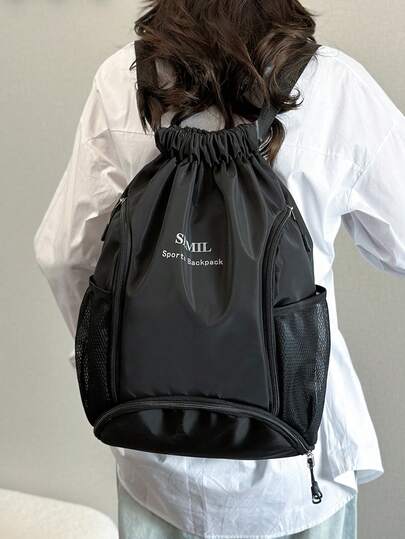 Women's Drawstring Closure Sports Backpack, Large Capacity Gym Bag With Wet & Dry Separation, Swimming Storage Bag
