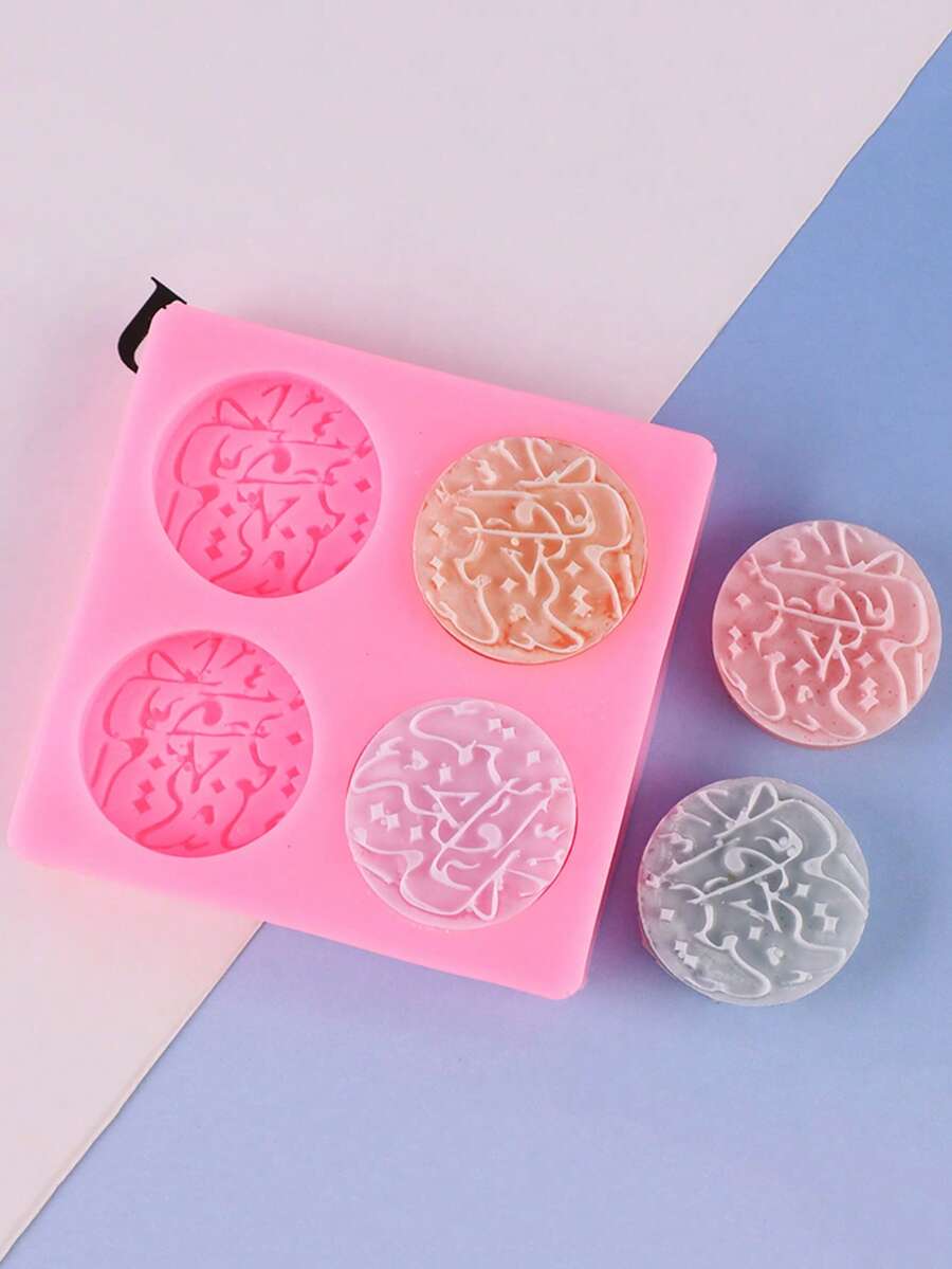 1pc 4-Cavity Round Cookie Shaped Silicone Baking Mold - Multicolor - View 1