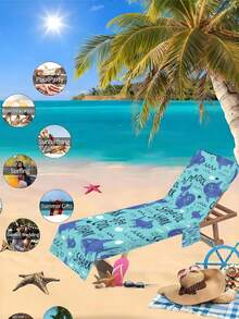 1 pieza Toalla de playa con diseño de animal marino - Suave, de secado rápido, de tela tejida súper absorbente, adecuada para viajes, yoga, natación y picnic | Diseño ligero y moderno en marrón y beige, esencial de playa | Toalla súper absorbente, manta de playa, funda para silla de playa - d - Ver 5