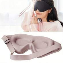 1 pieza Máscara de ojos 3D súper suave, 100% opaca, antifaz para dormir, máscara de ojos para dormir suave, ayuda para dormir, máscara de ojos para viajes y siestas, adecuada para todo tipo de piel - Perfecta para viajes y siestas (incluye tapones para los oídos), regalo ideal para Halloween y Navidad - Multicolor - Ver 1
