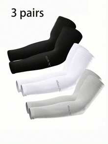 4双男女通用清凉运动压缩护臂 - 彩色 - 查看 1