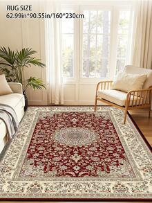1 pieza de Alfombra rectangular vintage de estilo desgastado en poliéster rojo, fácil de limpiar y lavar a máquina, adecuada para pasillo, mesita de noche, sala de estar, dormitorio, decoración del hogar, decoración de habitaciones - Multicolor - Ver 17