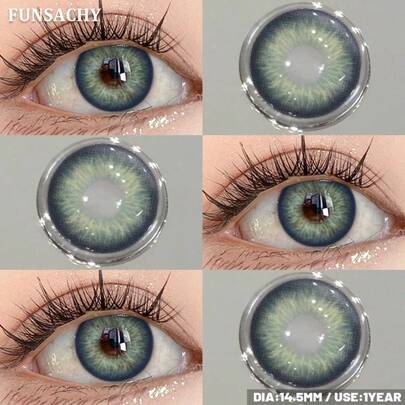 1 par de lentes de contacto desechables de color marrón/verde/azul de 14.5mm, aptos para uso diario y como accesorios de belleza, de la marca FUNSACHY