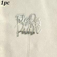 1pc/3pcs Acrylic "Feliz Dia Papa" Cake Topper, Father's Day Birthday Party Decor - Multicolor - View 21