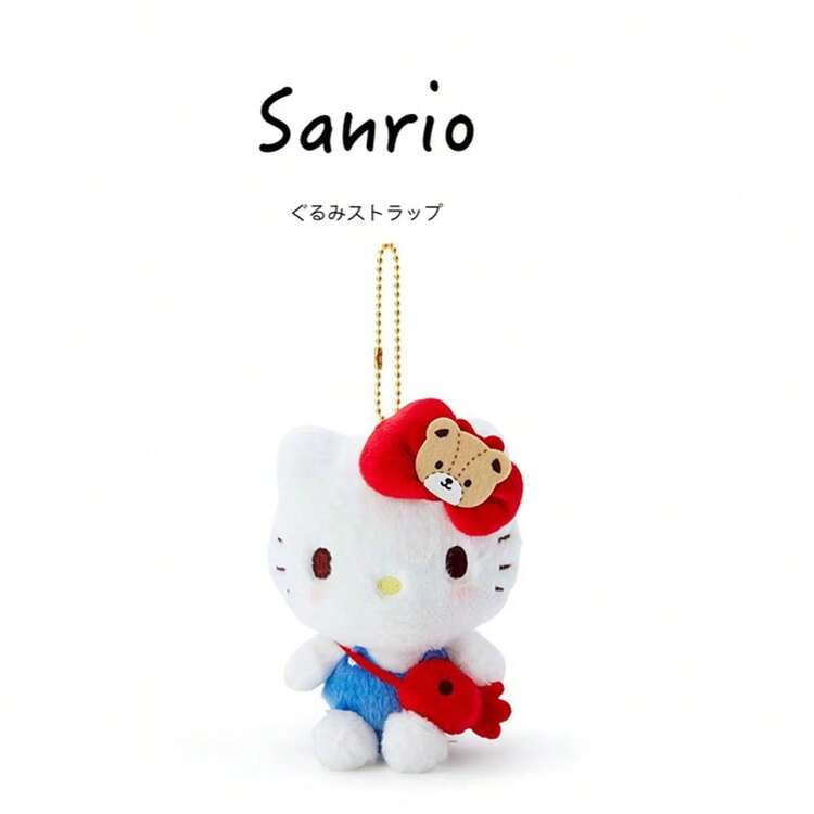 SANRIO 三丽鸥 Hello Kitty 夏威夷时尚毛绒玩具 1 件装，My Melody、Kuromi、Pochacco，学生背包，可爱毛绒玩偶，包包挂件，礼品包装，节日礼物 - 彩色 - 查看 1