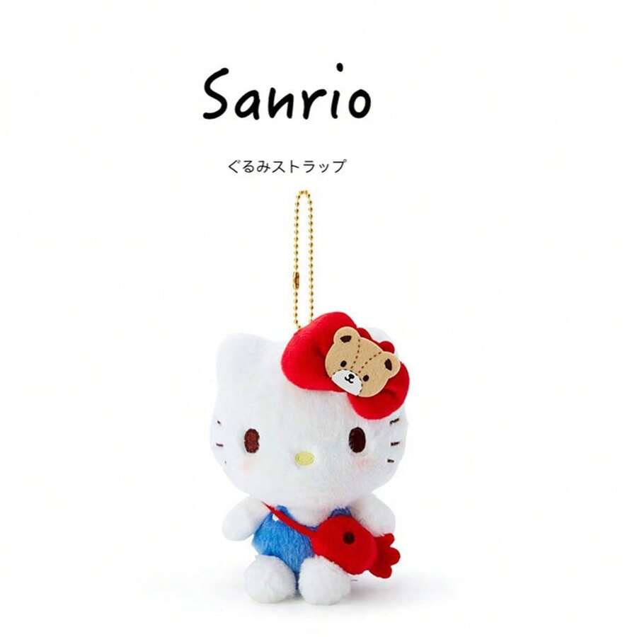 SANRIO 三丽鸥 Hello Kitty 夏威夷时尚毛绒玩具 1 件装，My Melody、Kuromi、Pochacco，学生背包，可爱毛绒玩偶，包包挂件，礼品包装，节日礼物 - 彩色 - 查看 1