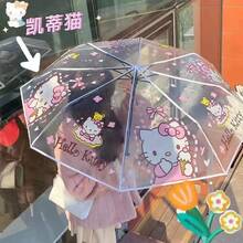 SANRIO 这款可爱的三丽鸥Hello Kitty透明自动折叠伞，采用8根铁质伞骨，搭配塑料伞面和伞柄，休闲时尚。可折叠的透明伞面印有卡通图案。非常适合夏季消暑，是海滩、旅行、母亲节礼物、花园、夏季郊游、毕业典礼、庆祝毕业、徒步旅行等各种场合的理想之选。它是一款必备的便携物品，也是送给自己、朋友和家人的完美礼物。 - 傘 - 查看 9