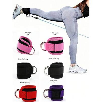 1 حزمة أربطة الكاحل ذات حلقتي D المزدوجة، مناسبة للتدريب اللياقي البدنية، تمارين العضلات المؤخرة، تقوية عضلات الساق والتمدد، توفر الدعم وتحمي السلامة، متوفرة بألوان متعددة، إكسسوار مثالي لهواة اللياقة البدنية