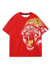 Men's Fashion Tiger Print Dropped Shoulder Short Sleeve T-Shirt - Red - View 2