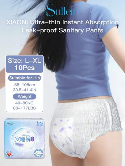 XIAONI Ultra Thin Period Pants For Women, Panty-Style Sanitary Pads, Instant Refreshing Surface Dry And Comfortable, Maximum Absorbency Leak-Proof Sanitary Pants Size L