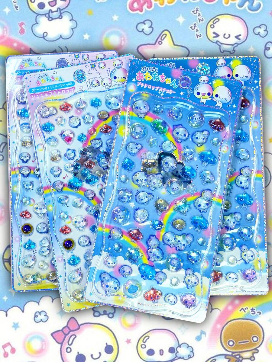 DOBBLE Pegatinas estéticas de dibujos animados, adecuadas para portátil, teléfono, coche, monopatín, botella de agua, scrapbook, computadora, diario, etc. - Multicolor - Ver 1