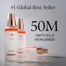 Innisfree D'Alba White Truffle Skin Calming – Vital Spray Serum Skin Calming 100ML - Spray Serum - View 1