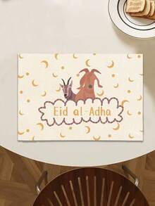 1 Stück Tischläufer mit Ziegen Muster, 4 Stücke Tischsets mit Ziegen Muster, geeignet für Feiertage, Partys, Geburtstage, Abendessen, Küchen- und Esszimmer Dekoration, ganzjährig einsetzbar, Heimtextilien Dekoration - Verschiedenfarbig - Übersicht 5